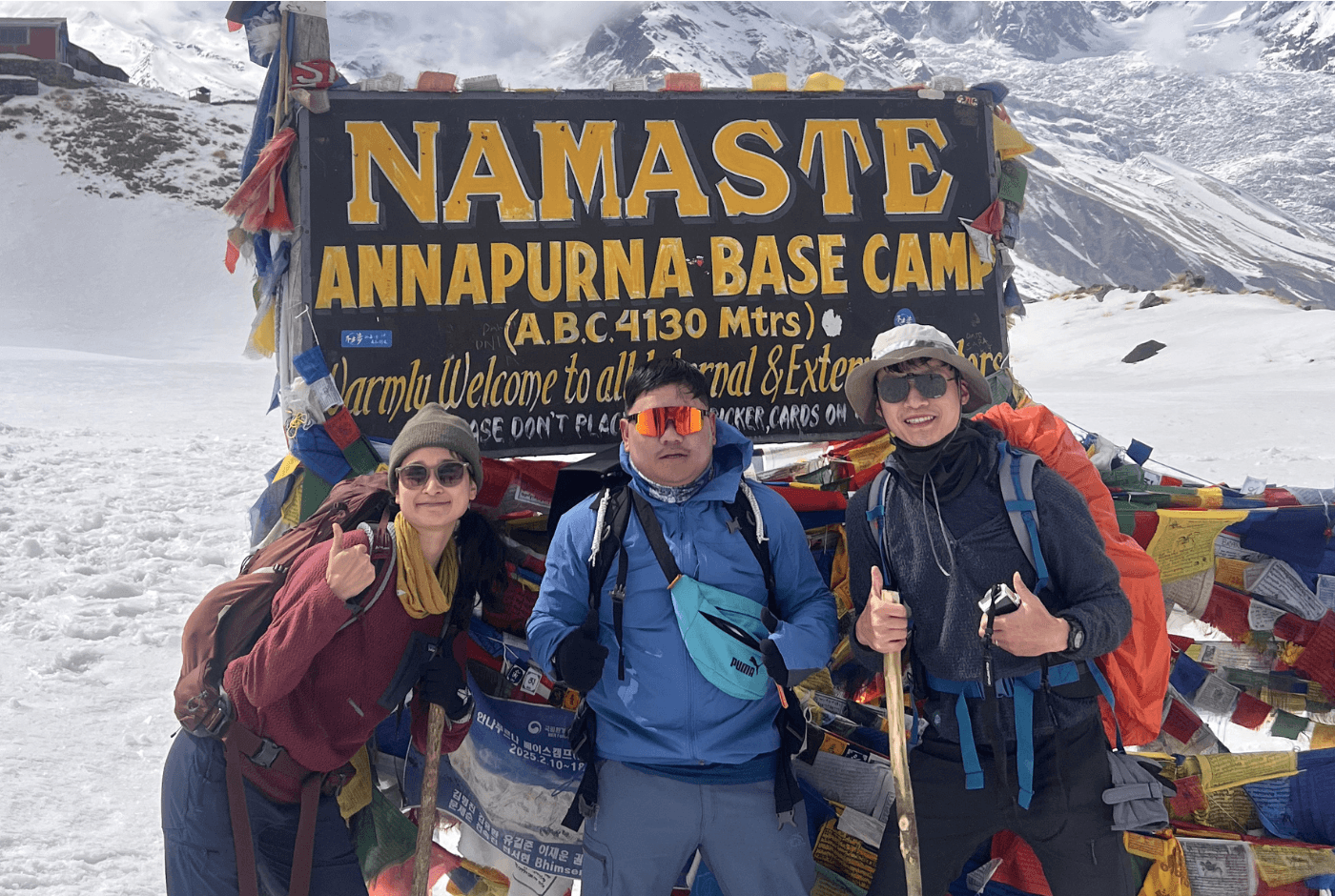 Annapurna Base Camp Signature Trek - Photo 4